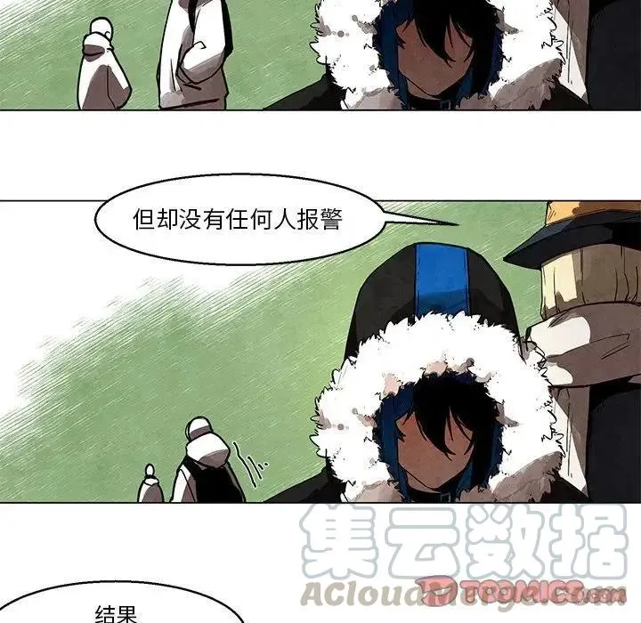42 第7页