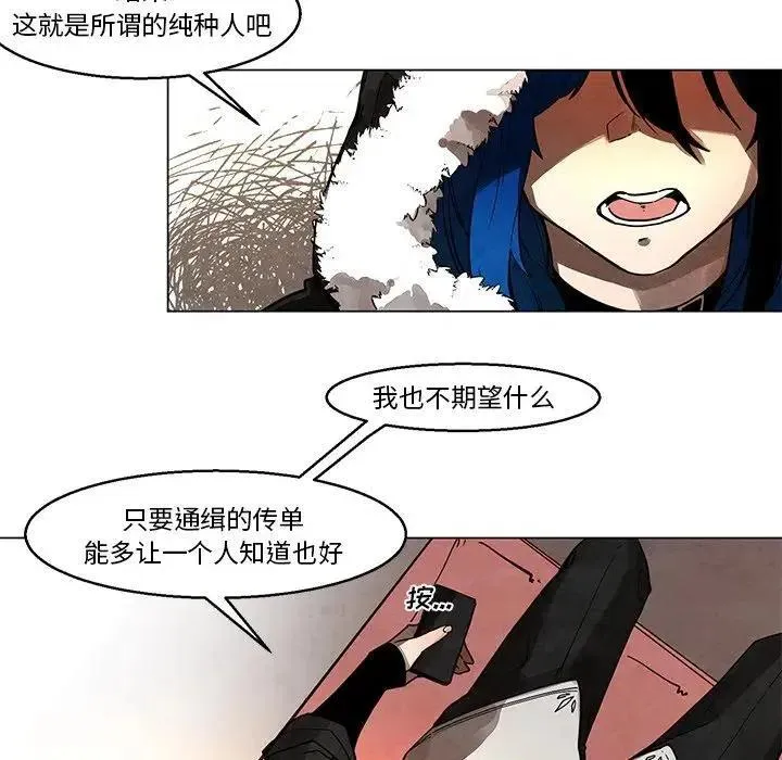 42 第8页