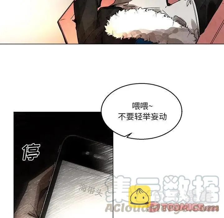 42 第9页