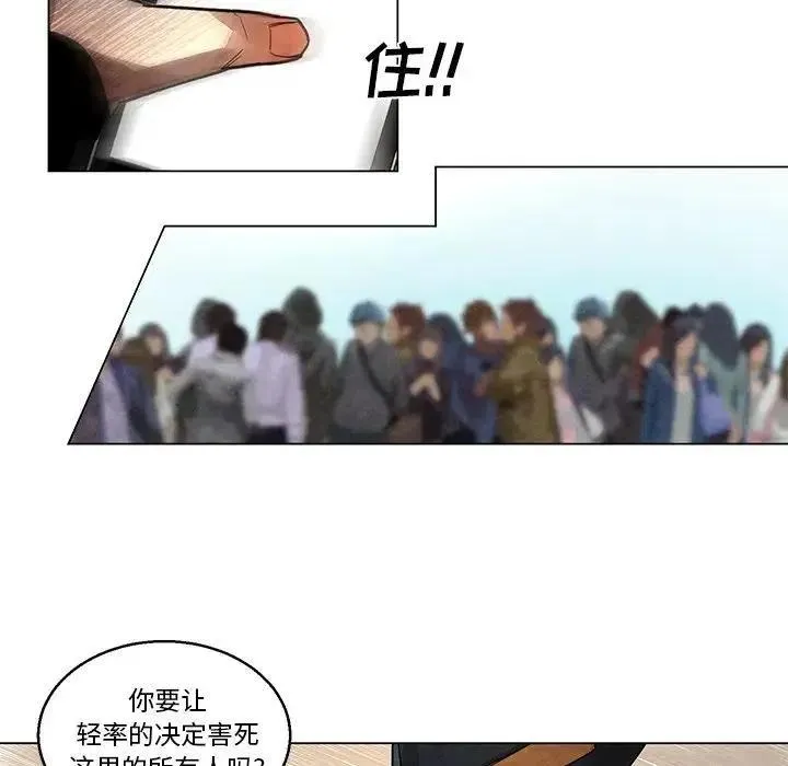 42 第10页