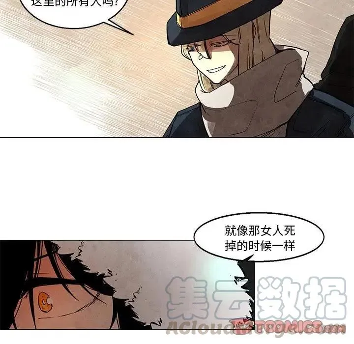 42 第11页