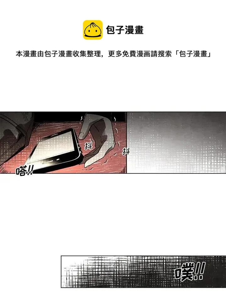 42 第14页