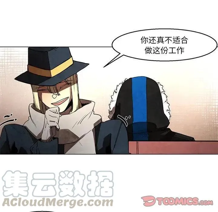 42 第15页