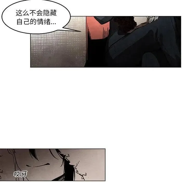 42 第16页