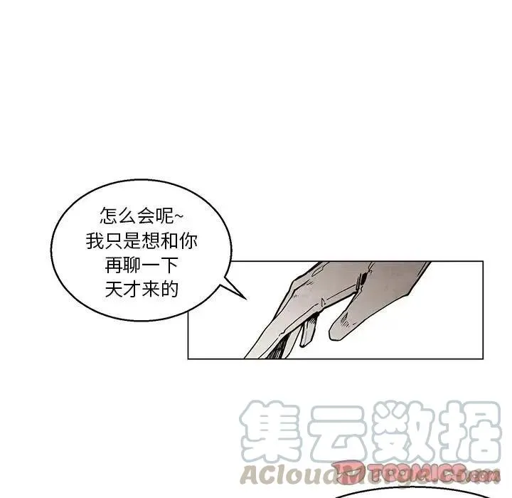 42 第19页