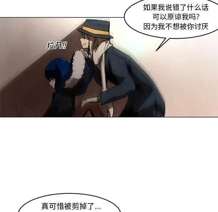 42 第20页