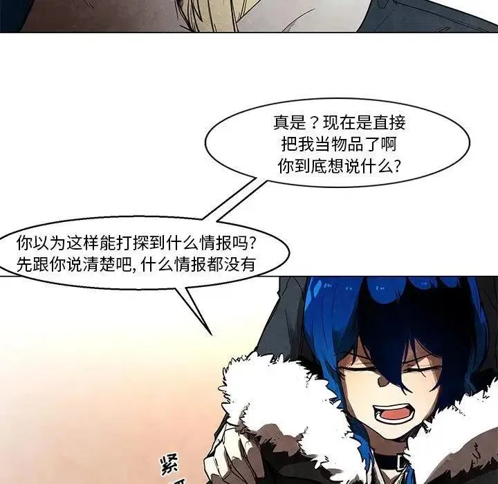 42 第22页