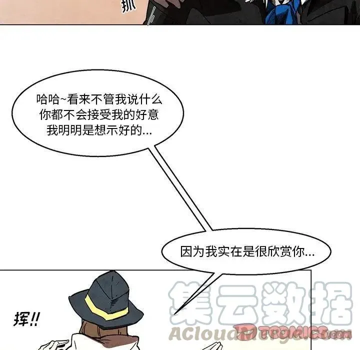 42 第23页
