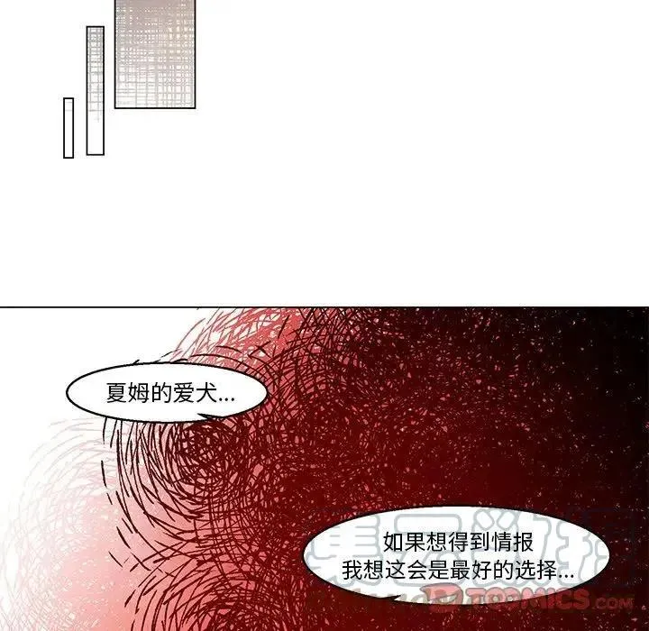 42 第25页