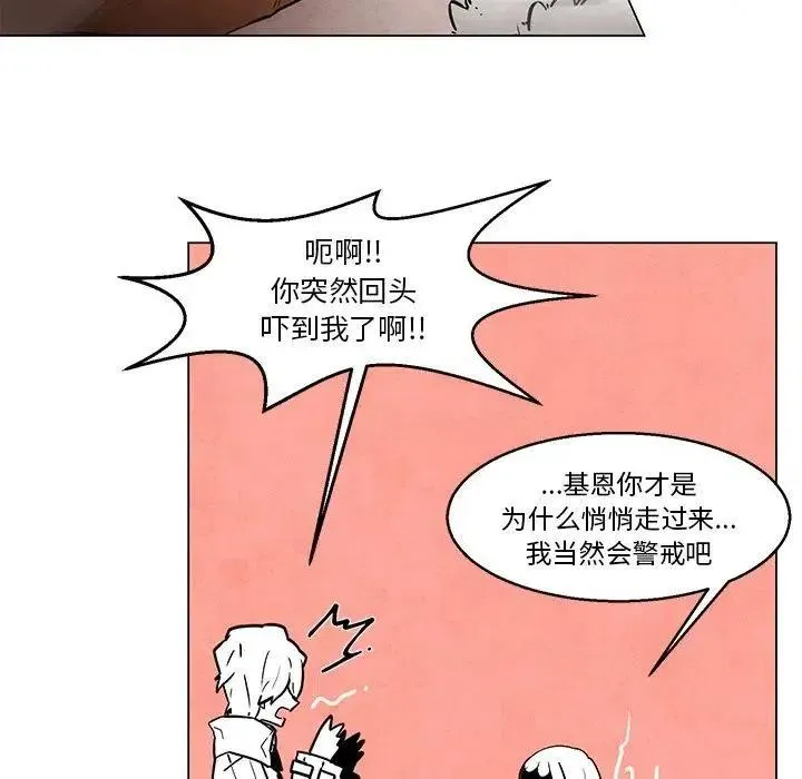 42 第32页