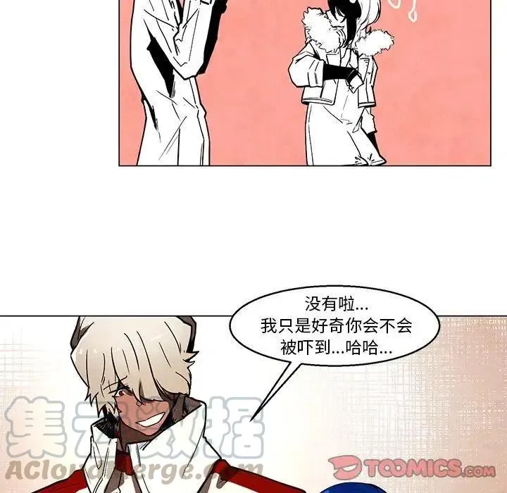 42 第33页