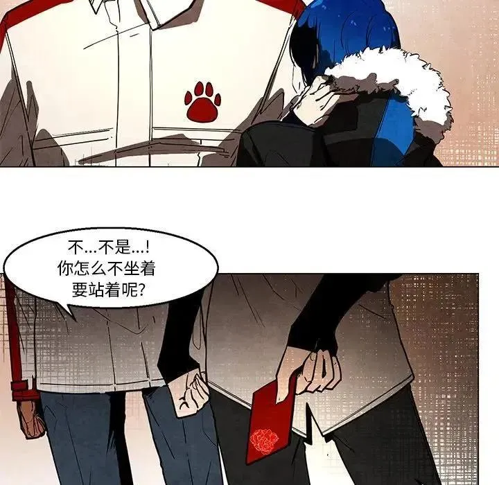 42 第34页