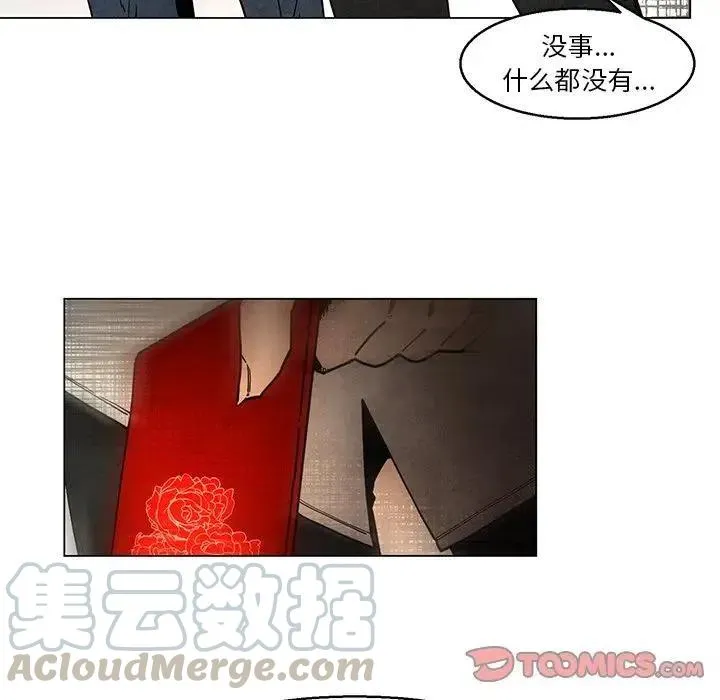 42 第35页