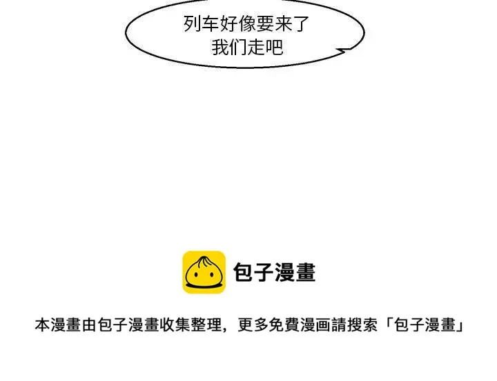 42 第36页