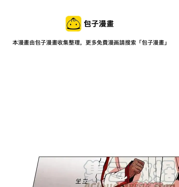43 第1页