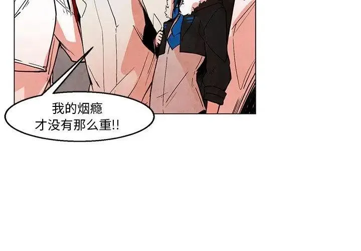 43 第4页
