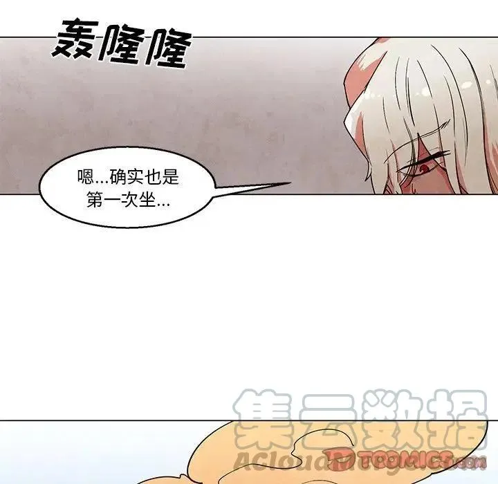 43 第5页