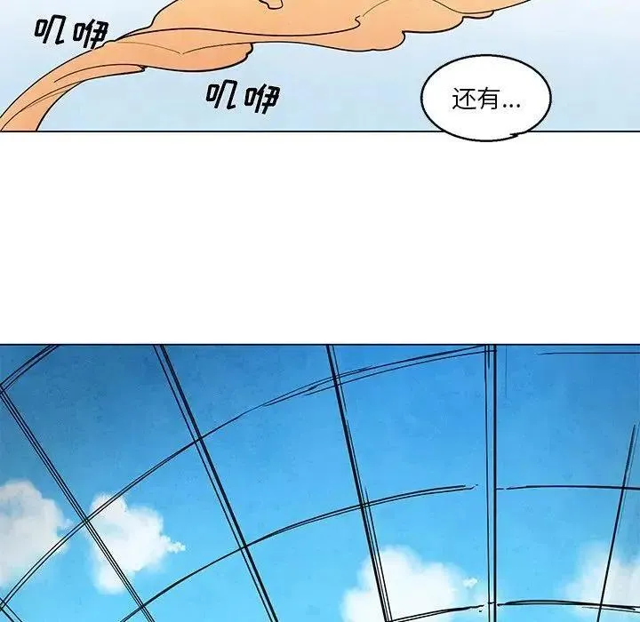 43 第6页