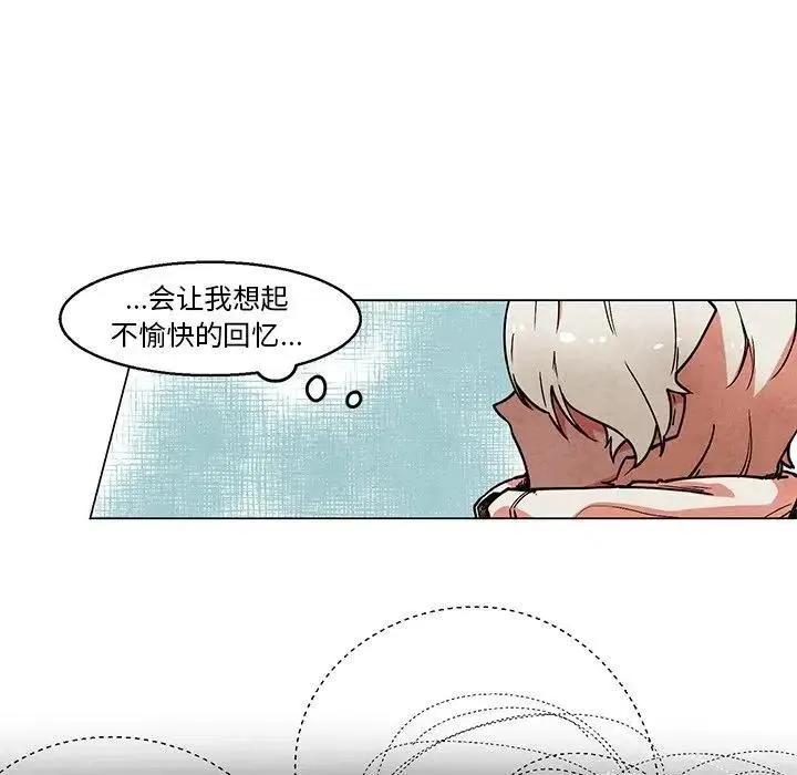 43 第10页