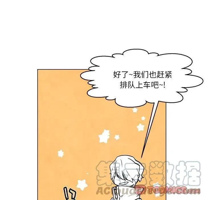 43 第15页