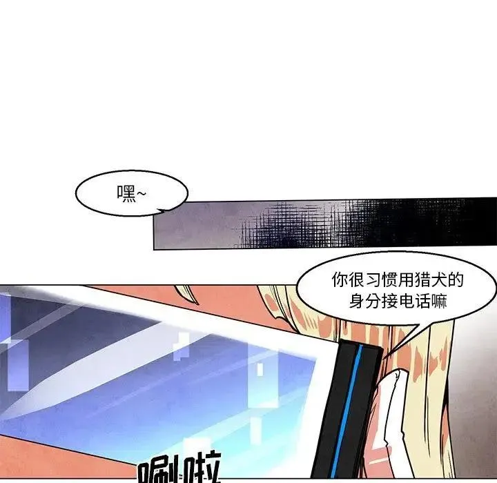 43 第18页