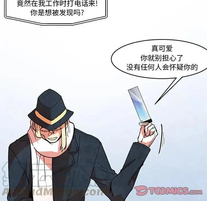 43 第21页