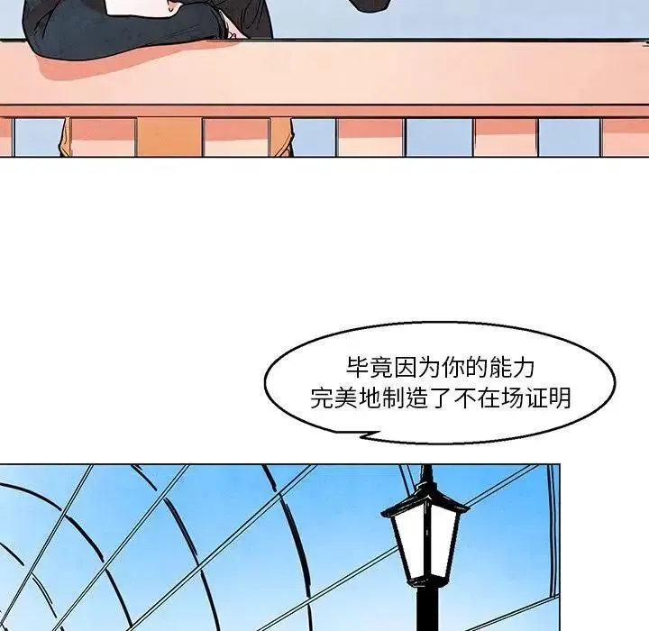 43 第22页
