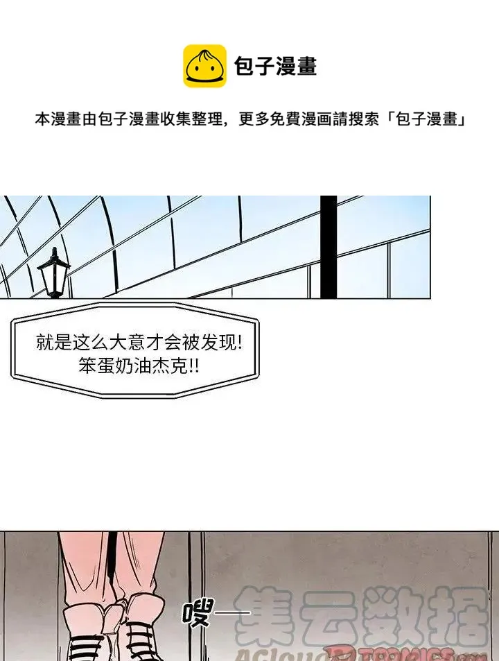 43 第23页