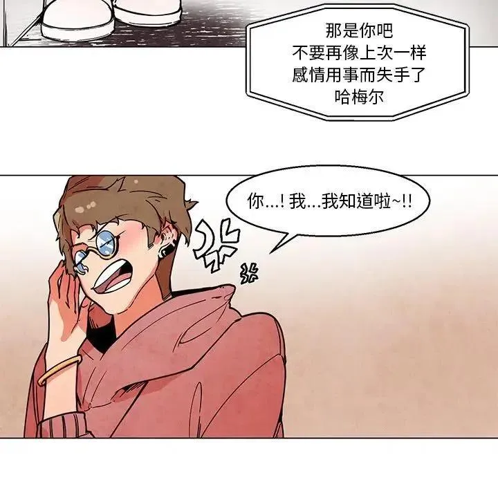 43 第24页