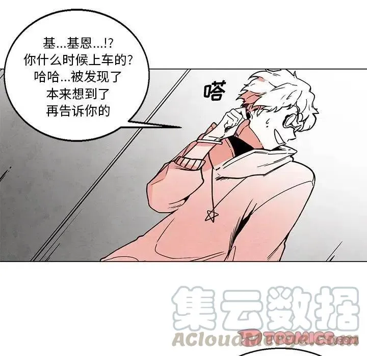 43 第27页
