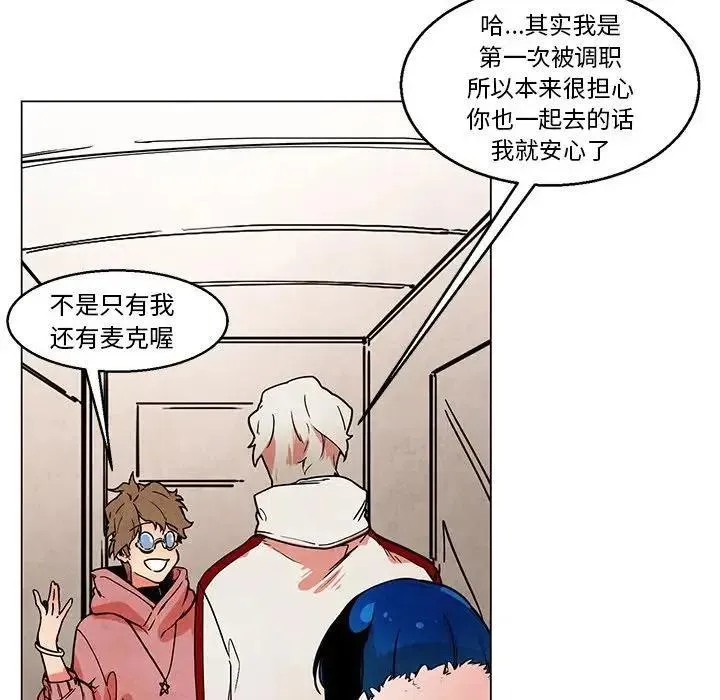 43 第28页