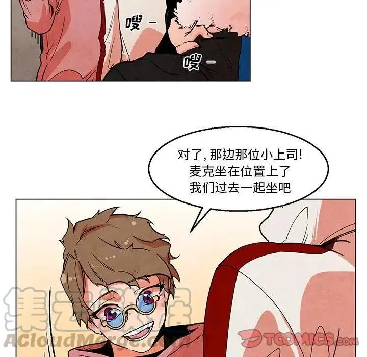 43 第29页