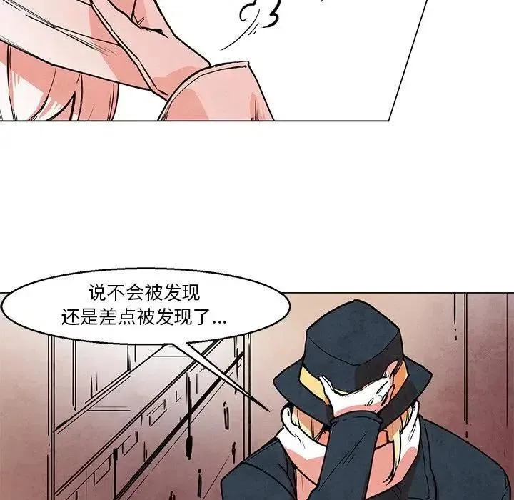 43 第36页