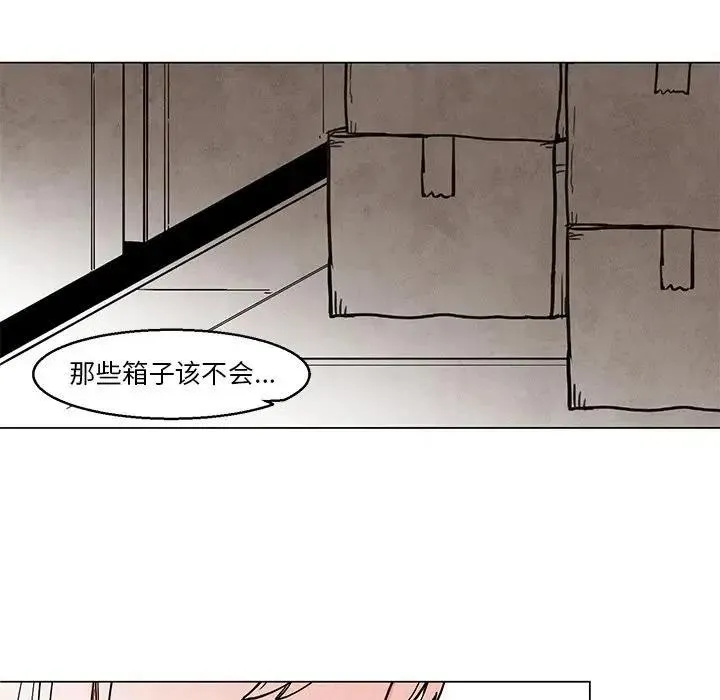 43 第38页