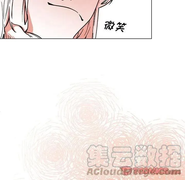 43 第39页