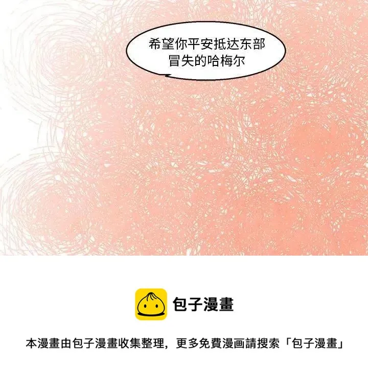 43 第40页