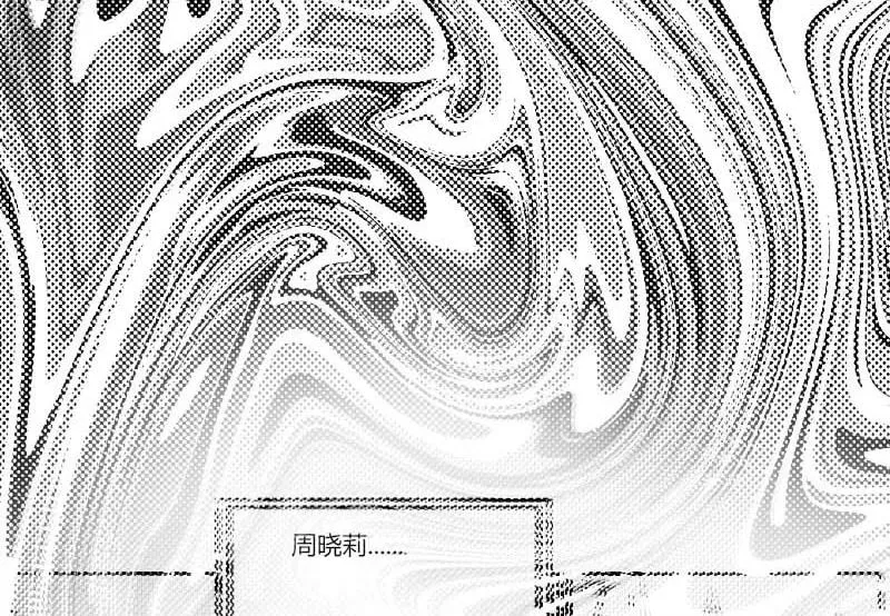 第一章 序章 第2页