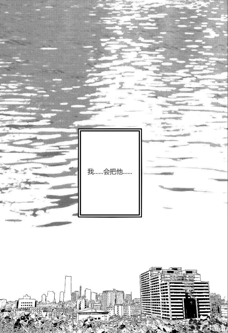 第一章 序章 第16页