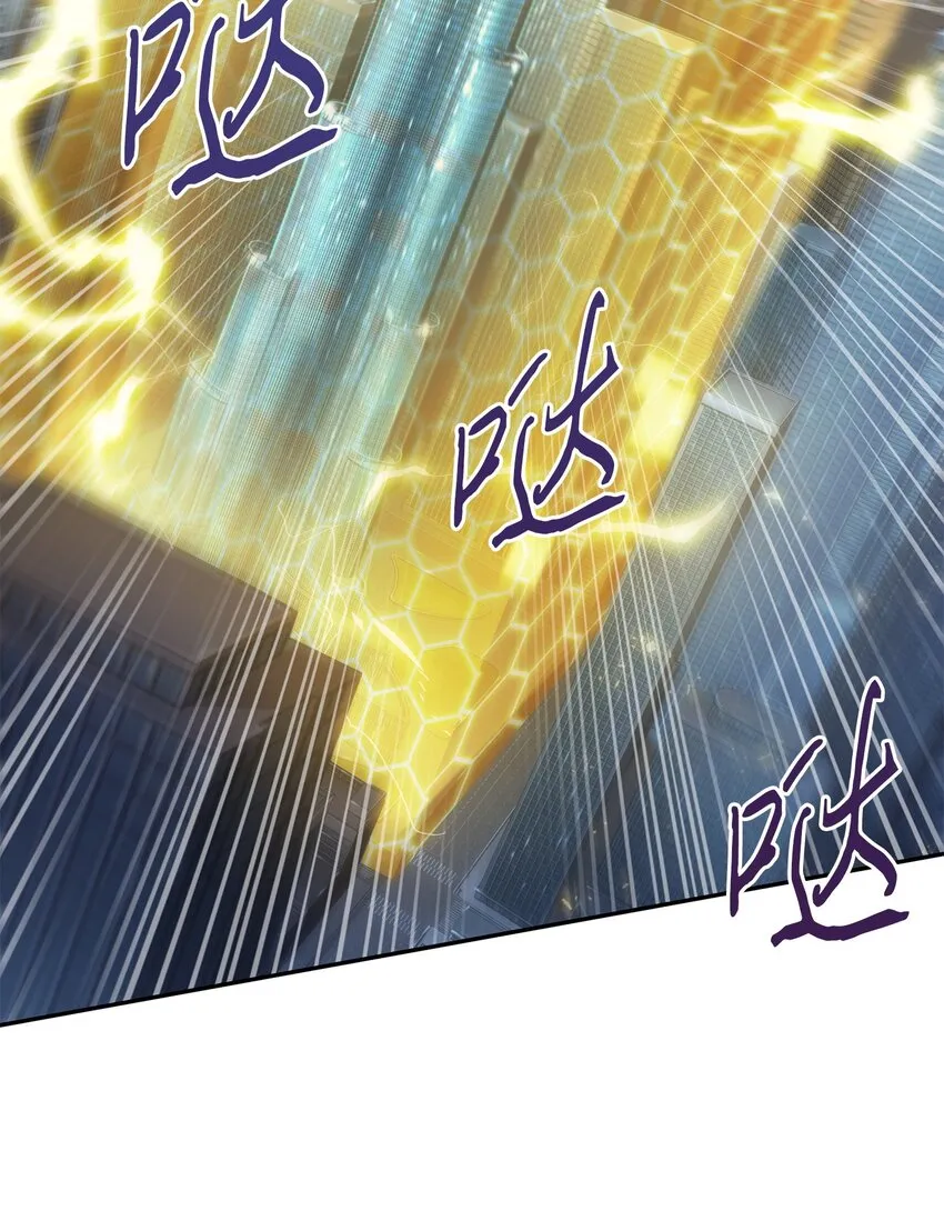 378 灭顶之灾 第35页