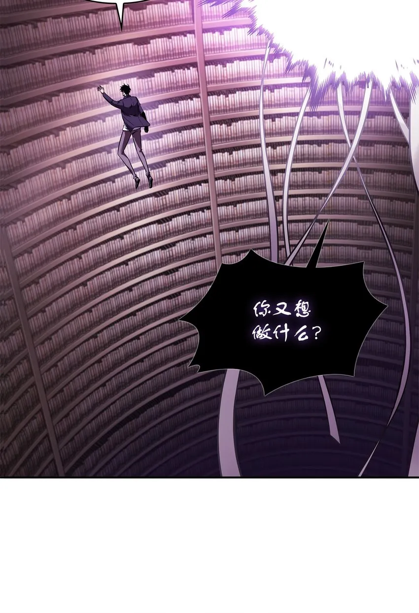 376 修改记录 第3页