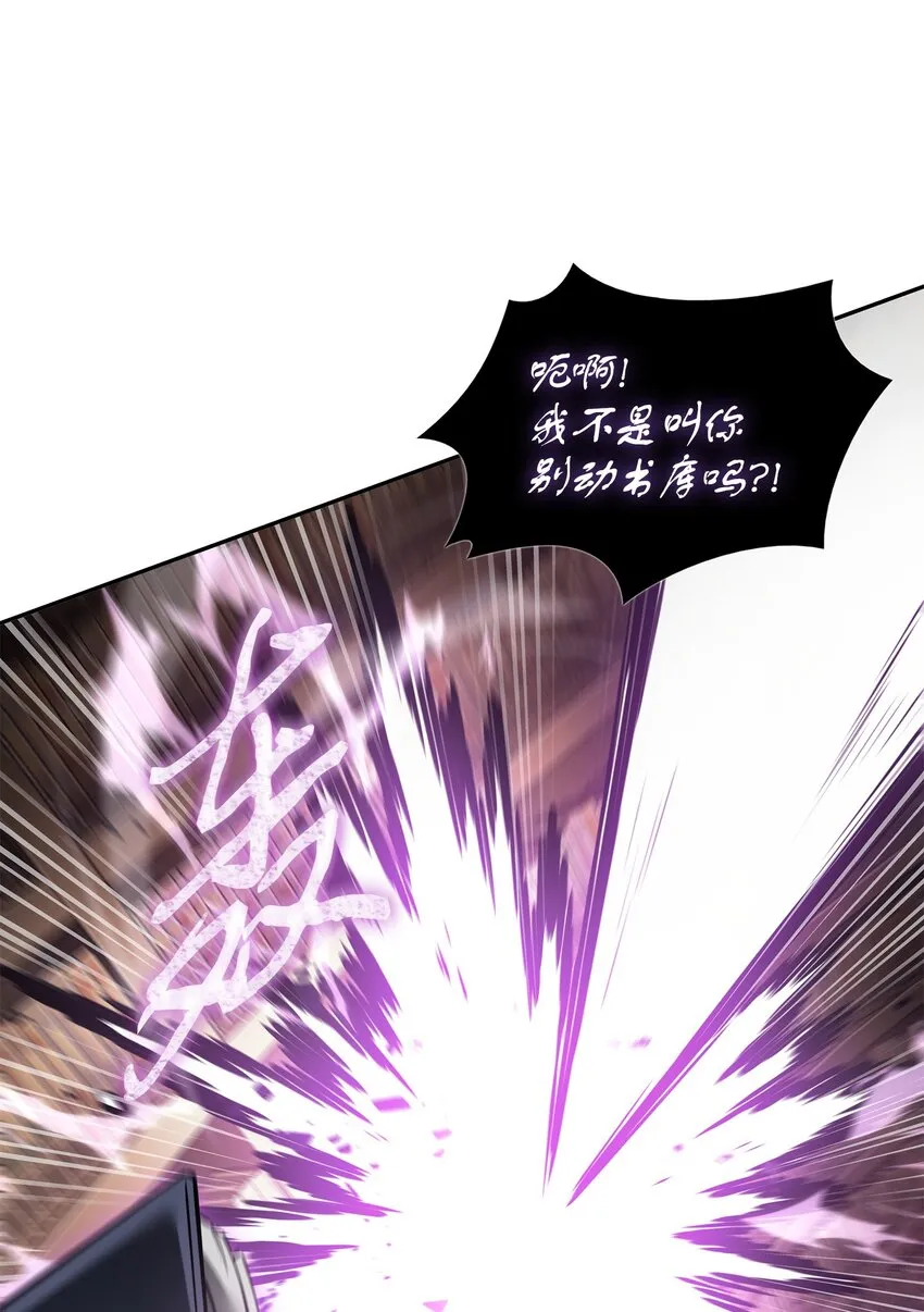 376 修改记录 第17页