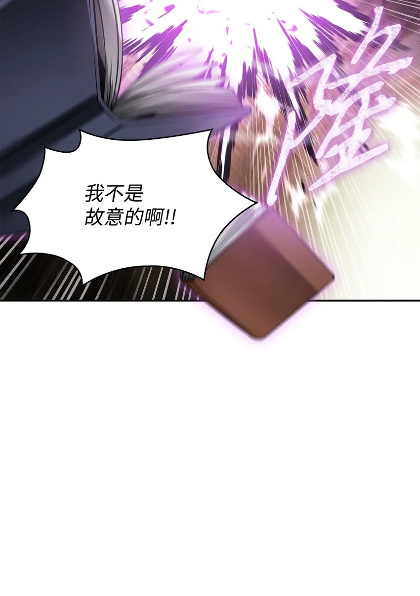376 修改记录 第18页