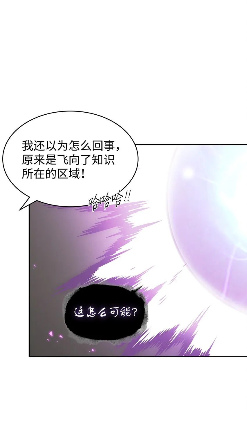 376 修改记录 第21页