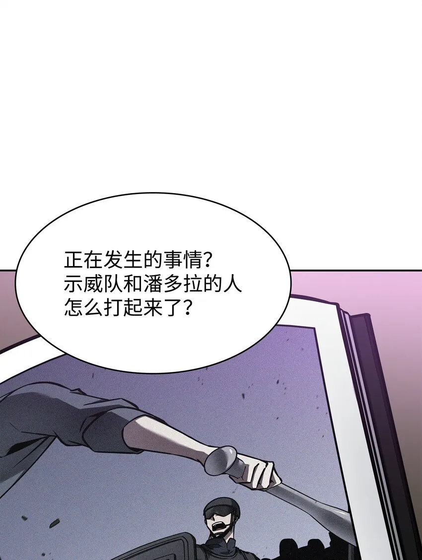 376 修改记录 第25页