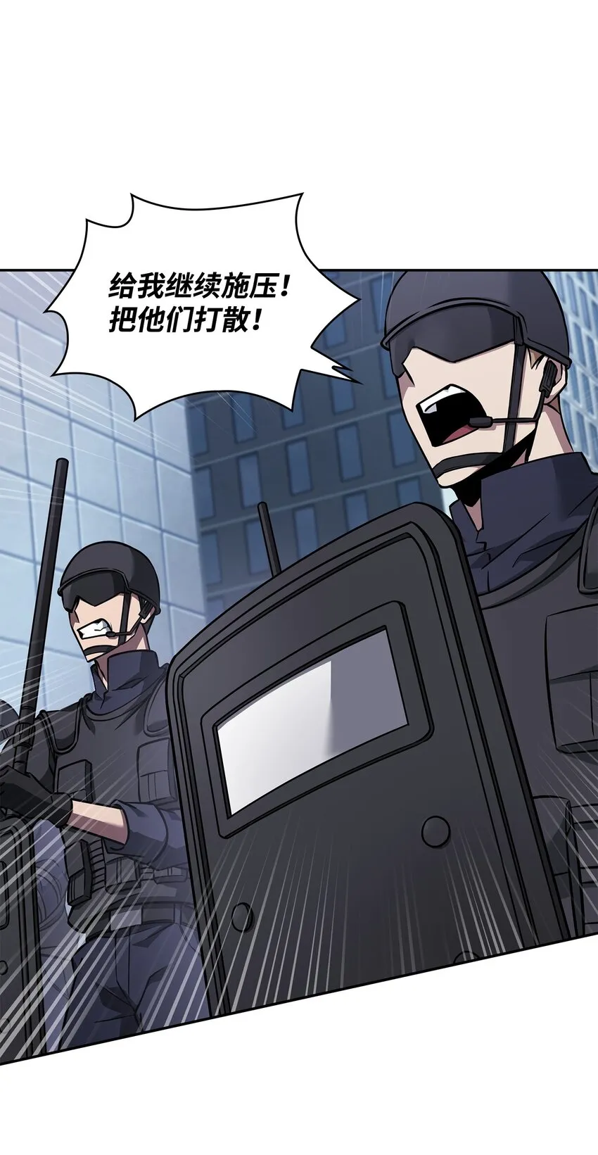 376 修改记录 第27页