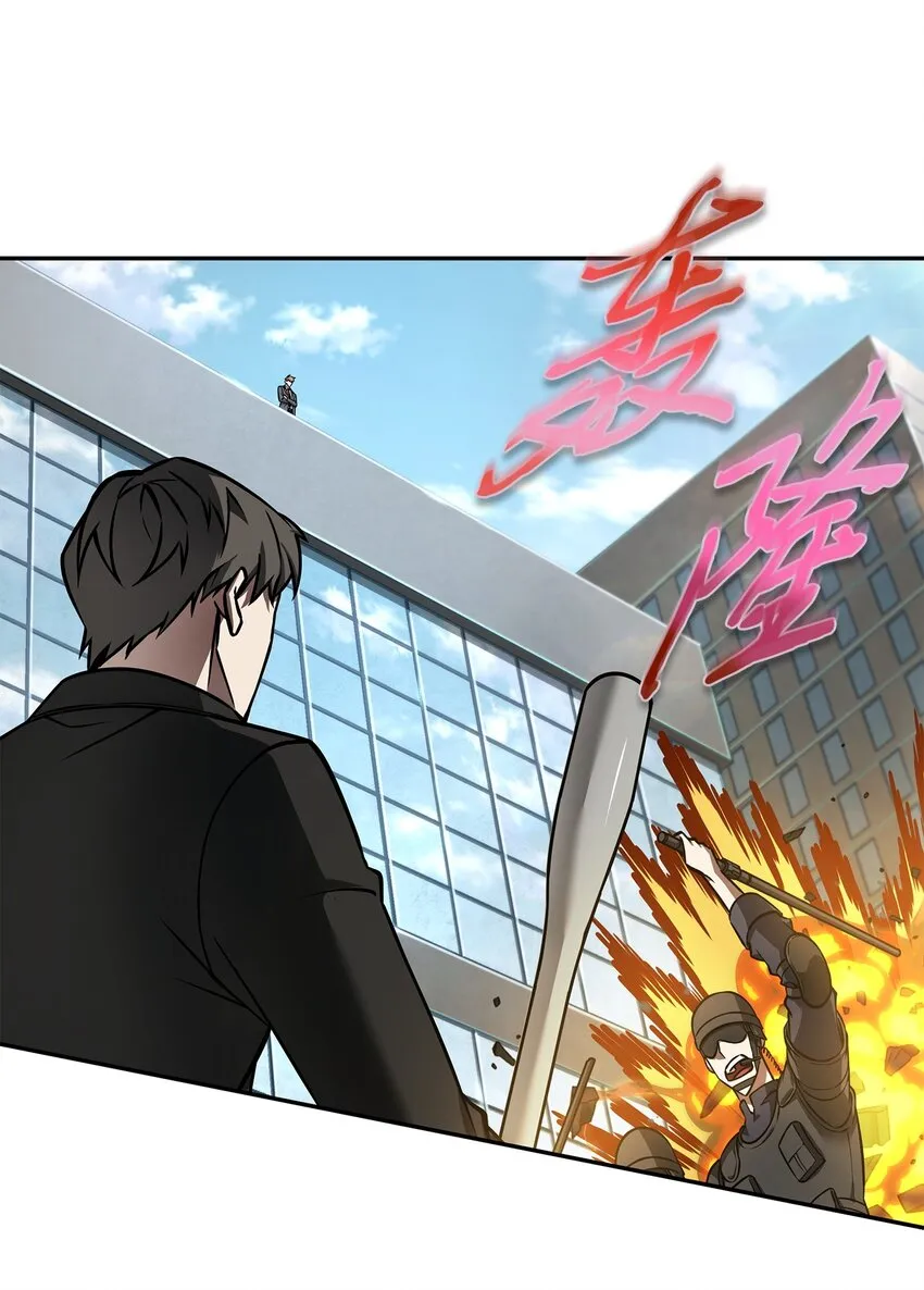 376 修改记录 第30页