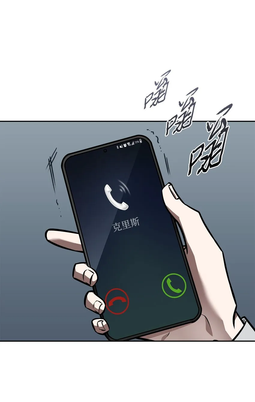 376 修改记录 第32页