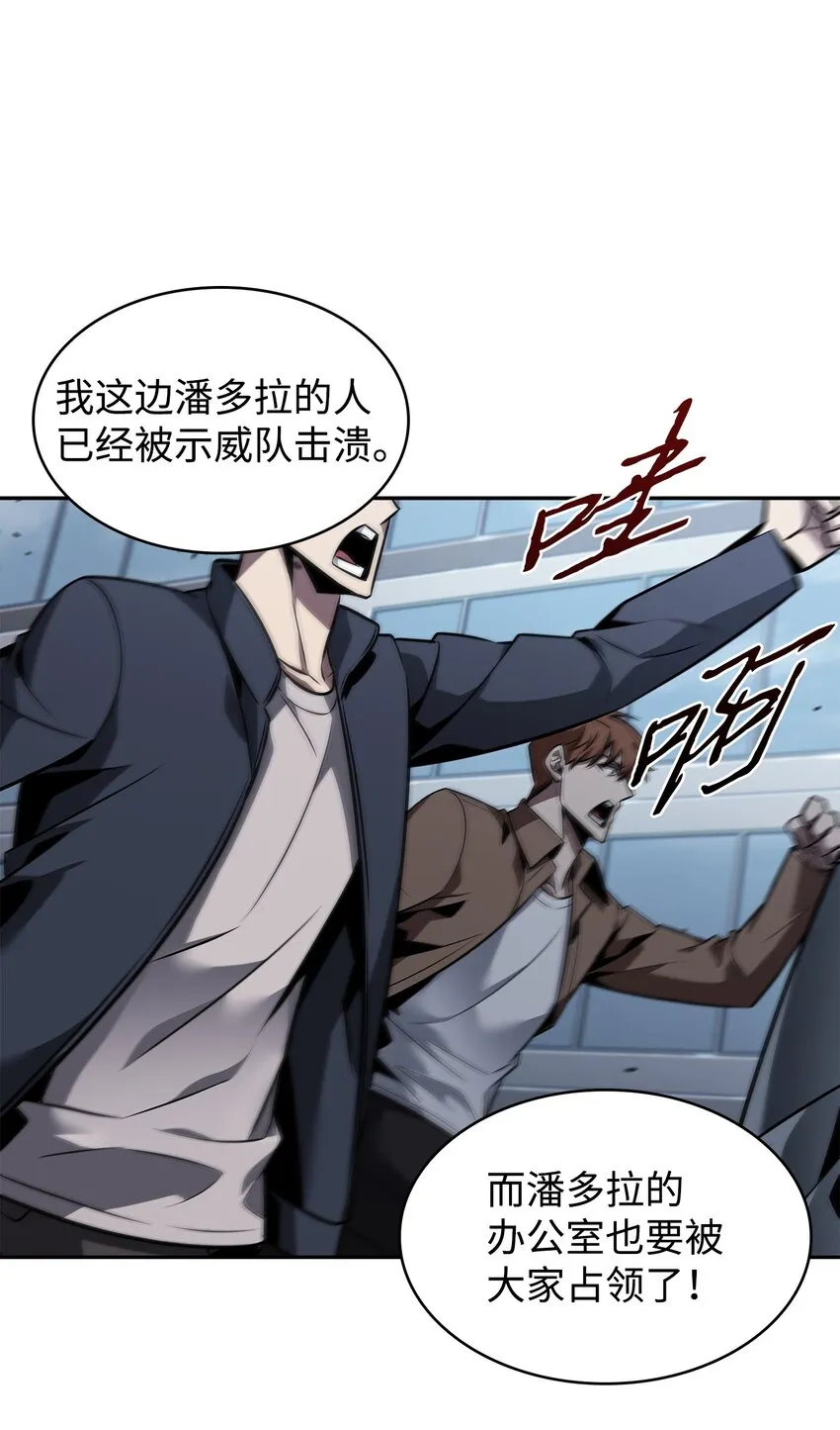 376 修改记录 第35页