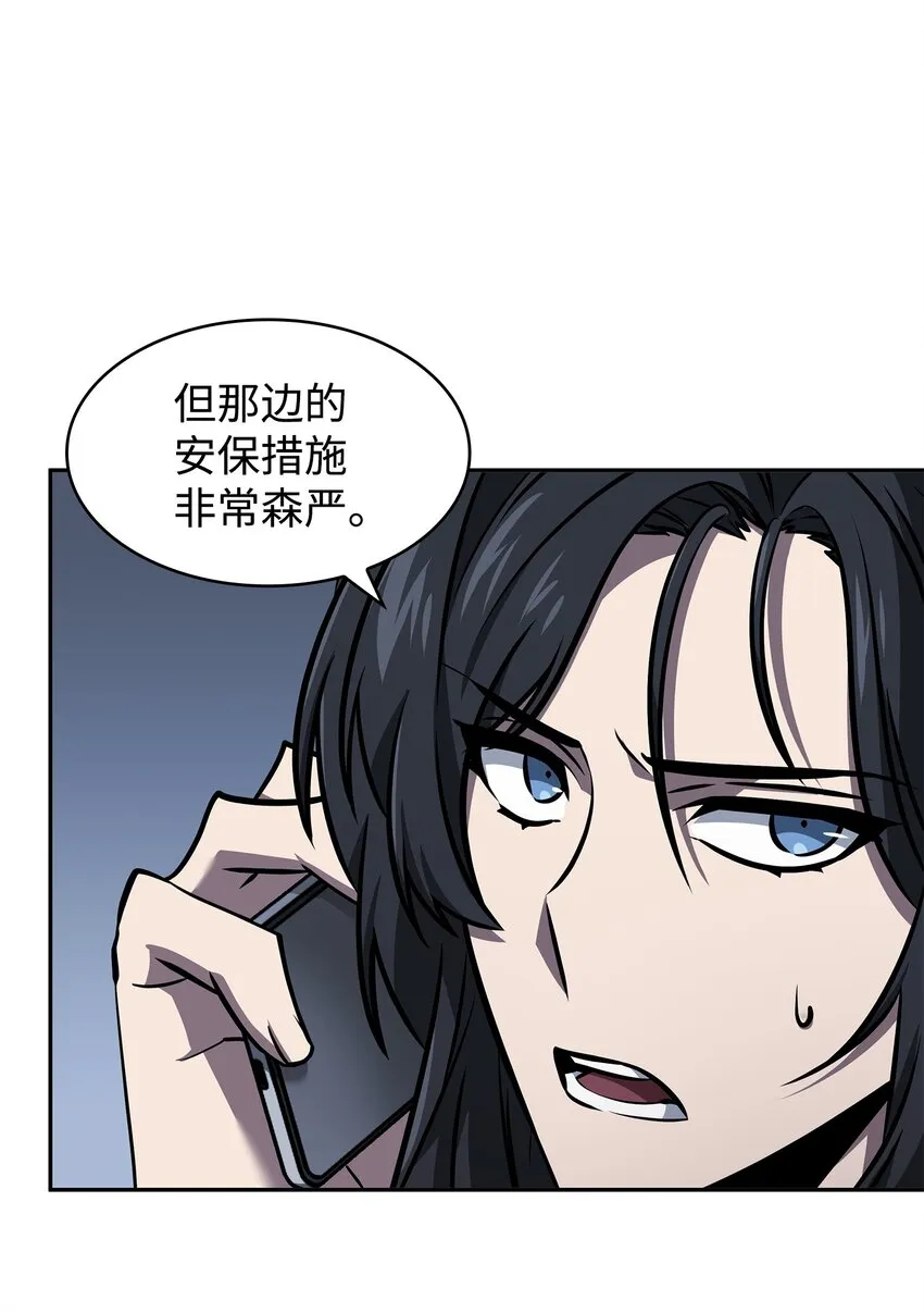 376 修改记录 第39页