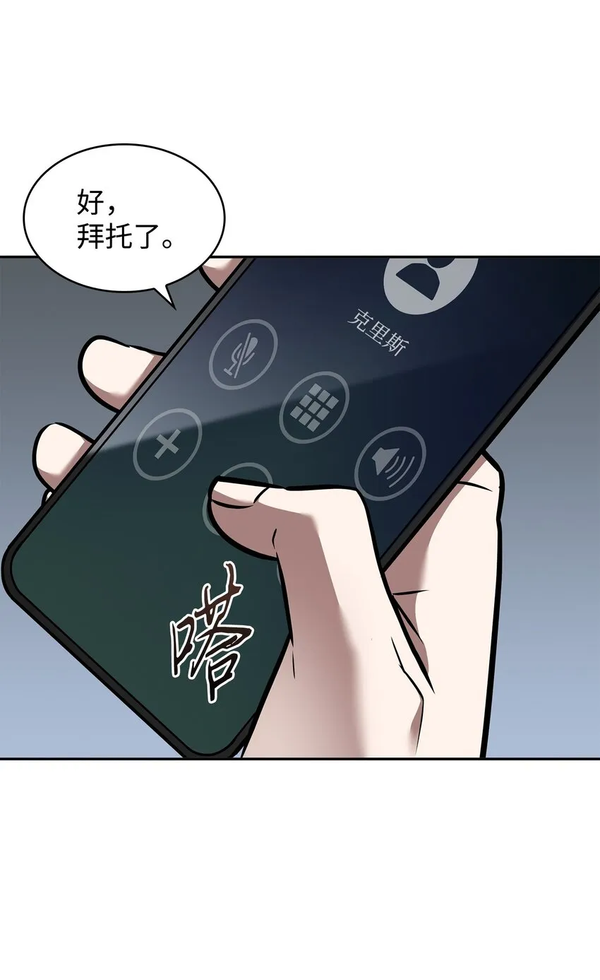 376 修改记录 第41页
